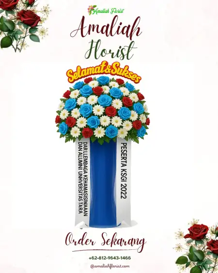 Standing Flowers Sari